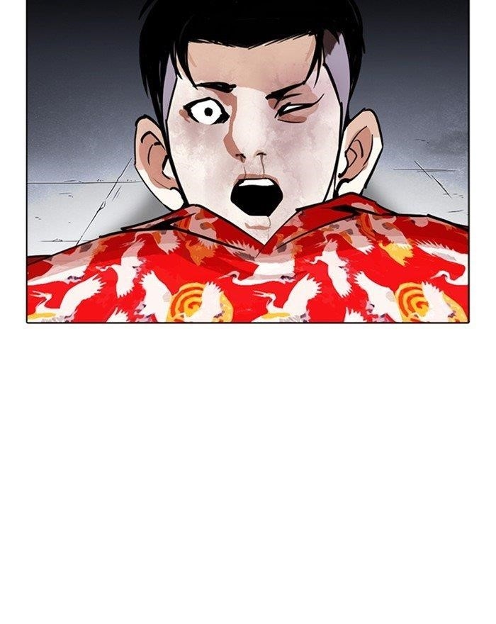 Lookism Chapter 260 - Page 164 in English