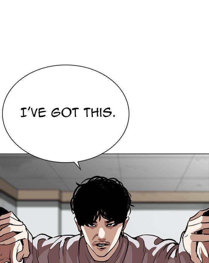 Lookism Chapter 260 - Page 20 in English