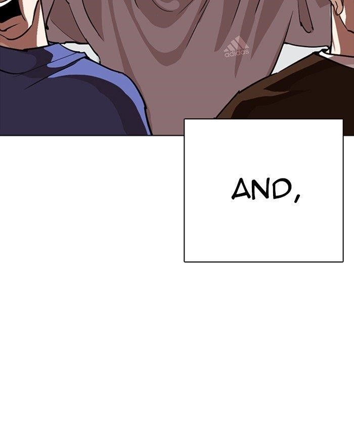 Lookism Chapter 260 - Page 21 in English