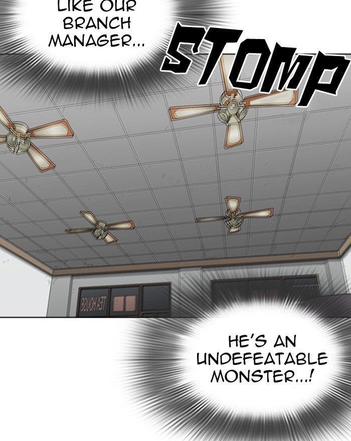 Lookism Chapter 260 - Page 30 in English