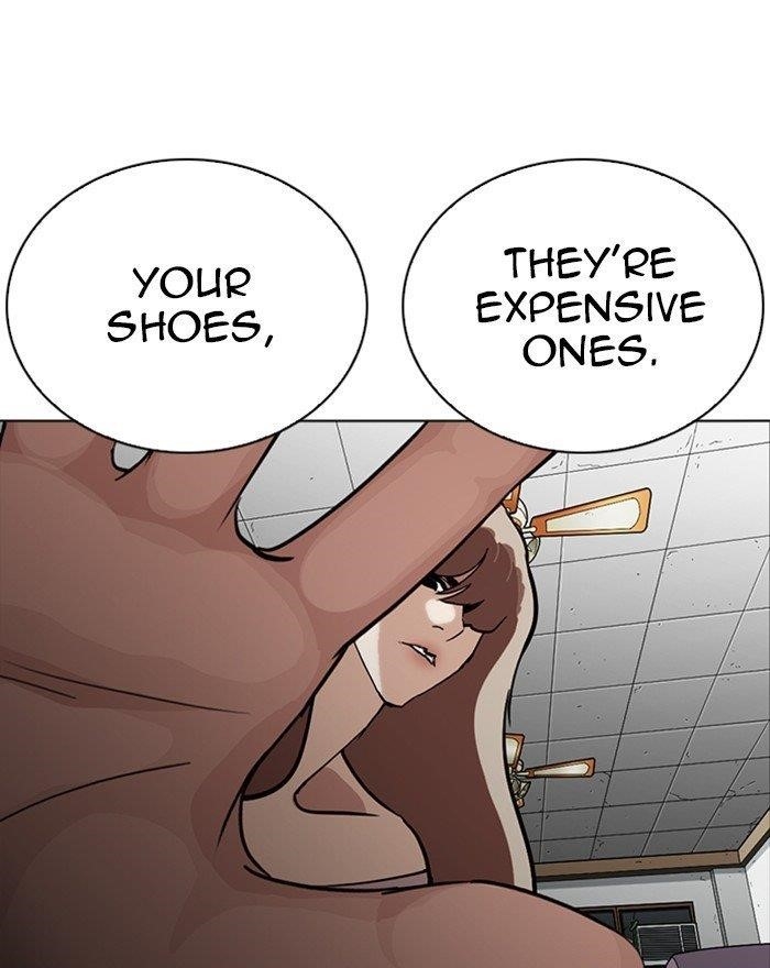 Lookism Chapter 260 - Page 33 in English