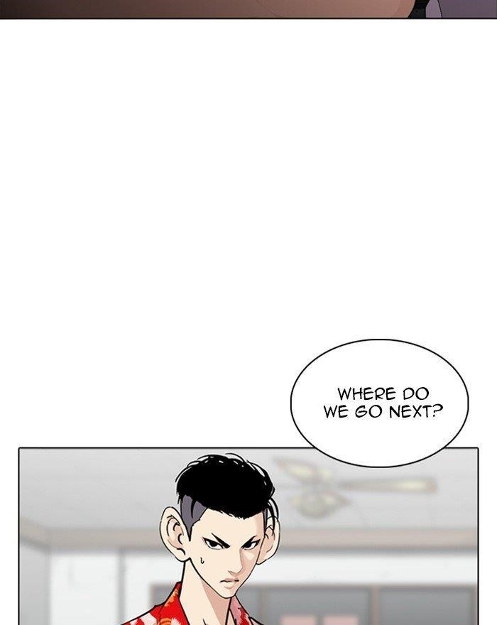 Lookism Chapter 260 - Page 34 in English