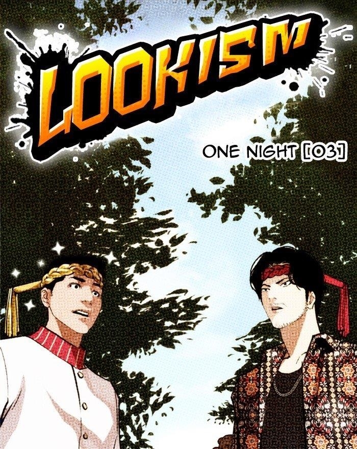 Lookism Chapter 260 - Page 39 in English