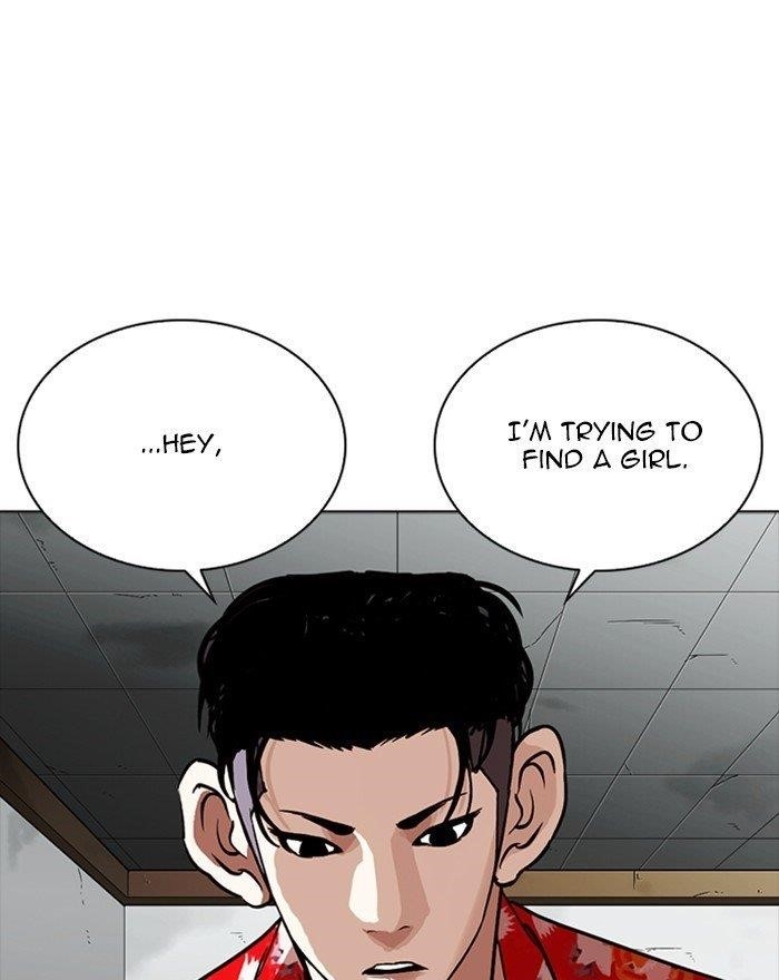 Lookism Chapter 260 - Page 41 in English