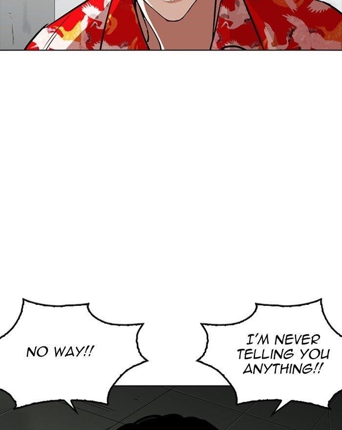 Lookism Chapter 260 - Page 42 in English