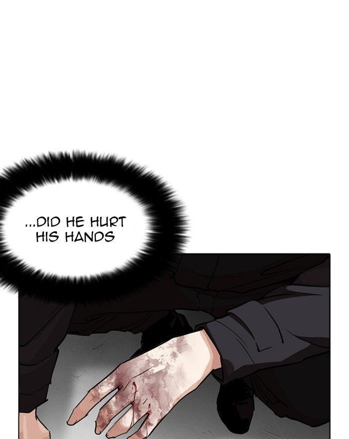 Lookism Chapter 260 - Page 49 in English