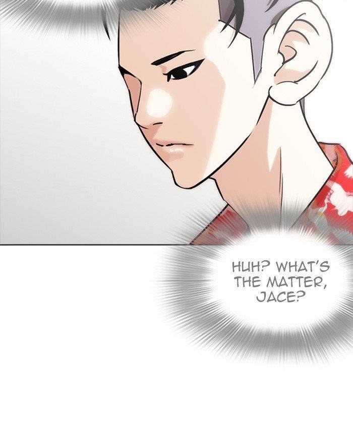 Lookism Chapter 260 - Page 51 in English