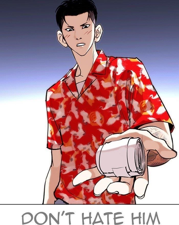 Lookism Chapter 260 - Page 64 in English