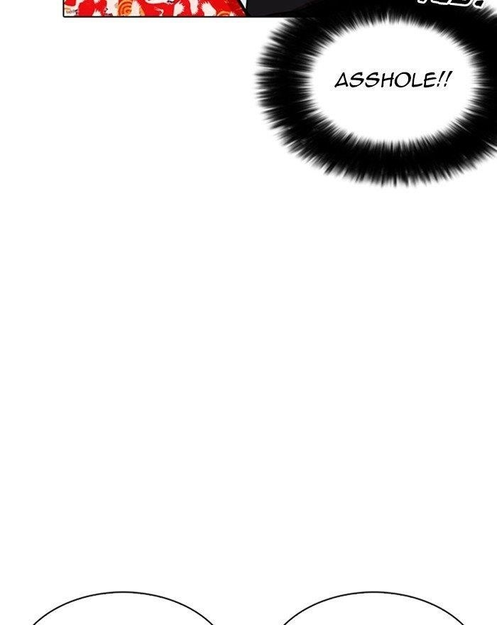 Lookism Chapter 260 - Page 66 in English