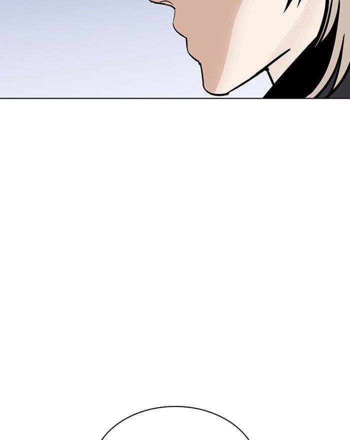Lookism Chapter 260 - Page 69 in English