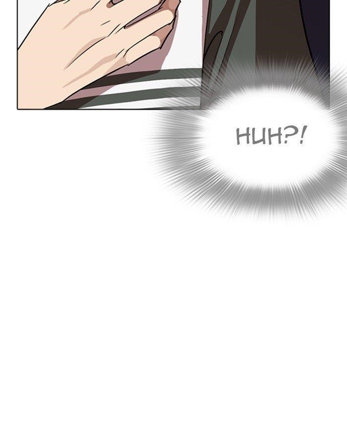 Lookism Chapter 260 - Page 78 in English