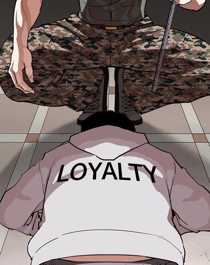 Lookism Chapter 260 - Page 87 in English