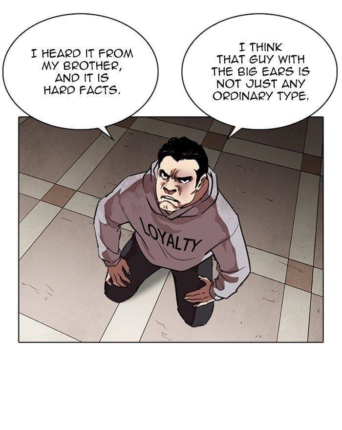 Lookism Chapter 260 - Page 89 in English