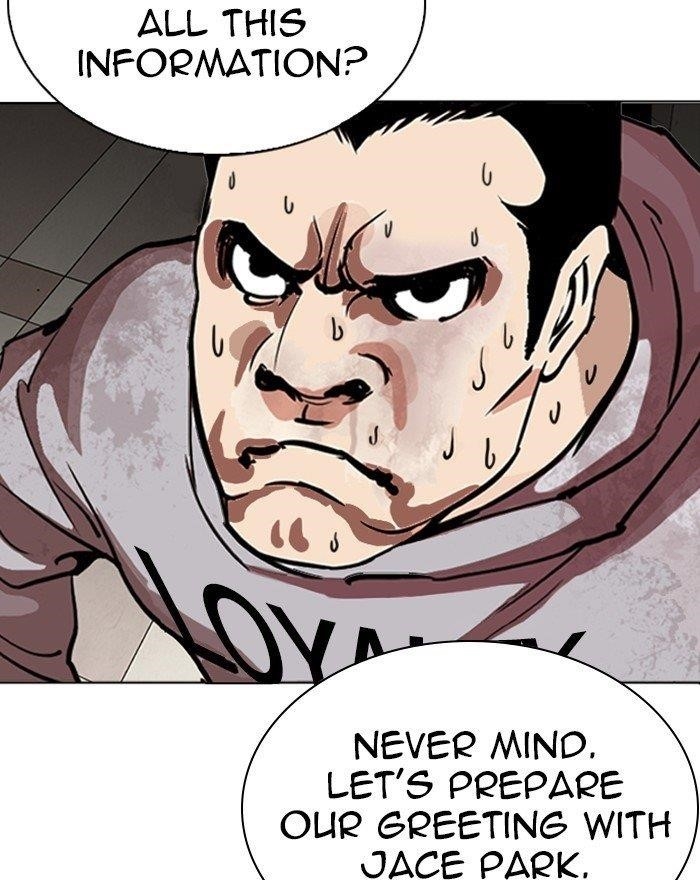 Lookism Chapter 260 - Page 98 in English