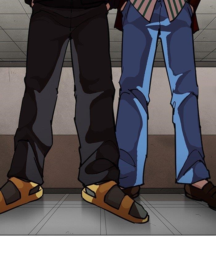 Lookism Chapter 261 - Page 105 in English