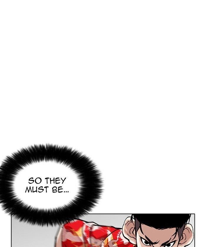 Lookism Chapter 261 - Page 106 in English