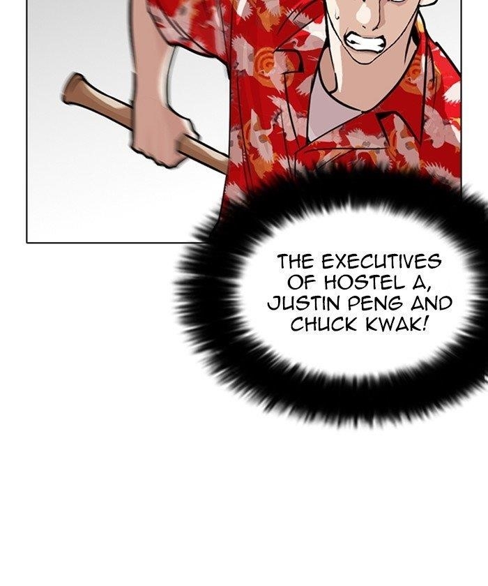 Lookism Chapter 261 - Page 107 in English