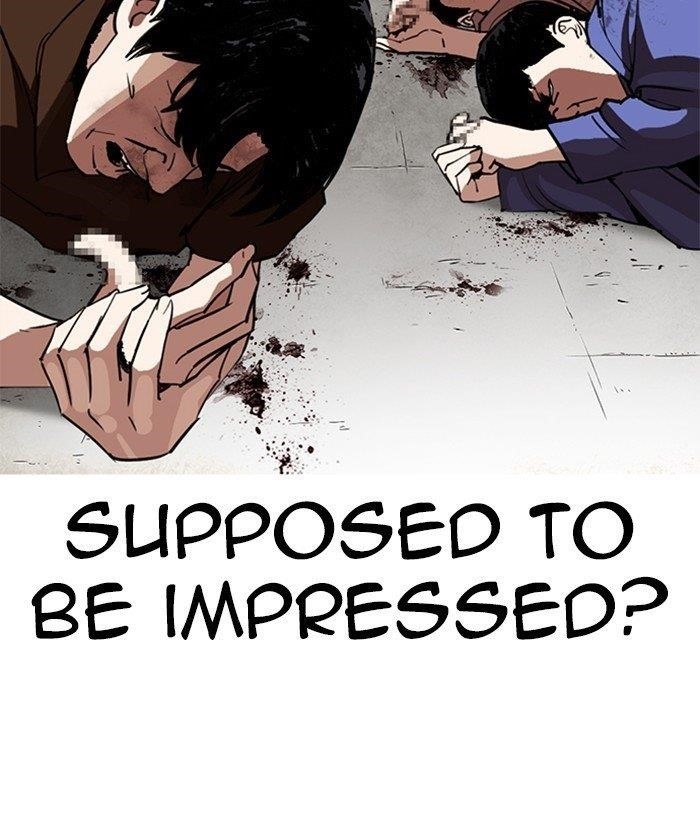Lookism Chapter 261 - Page 11 in English