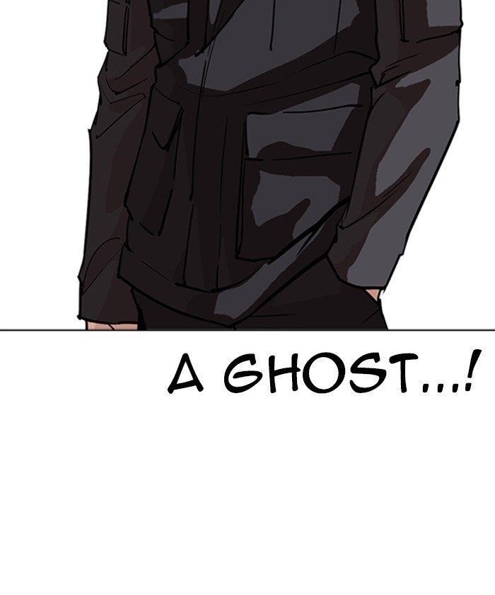 Lookism Chapter 261 - Page 114 in English