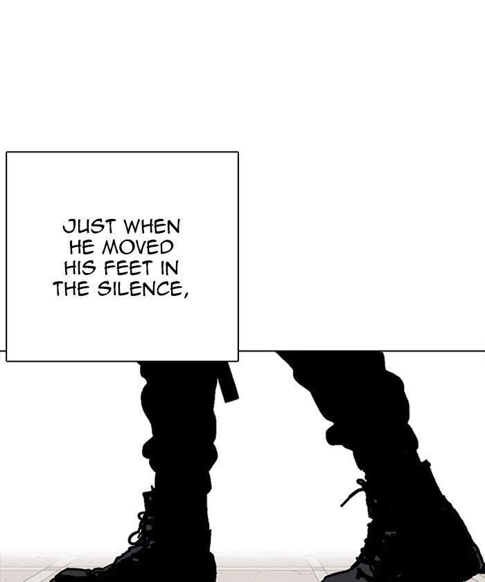 Lookism Chapter 261 - Page 115 in English