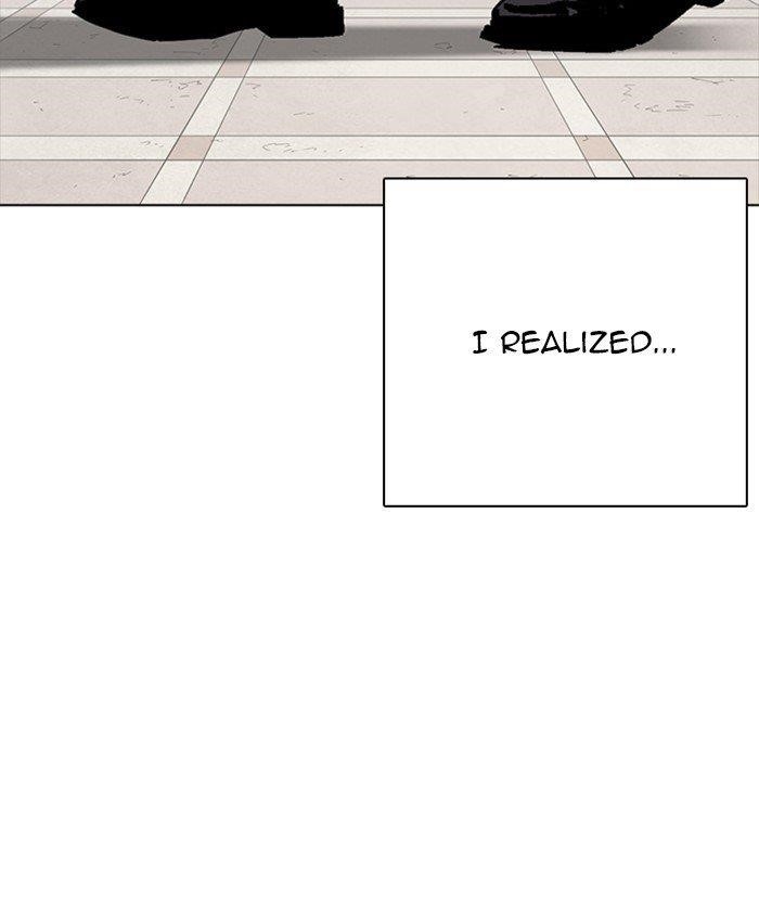 Lookism Chapter 261 - Page 116 in English
