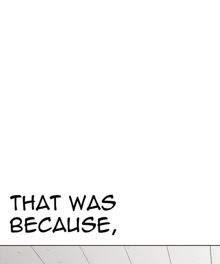 Lookism Chapter 261 - Page 119 in English
