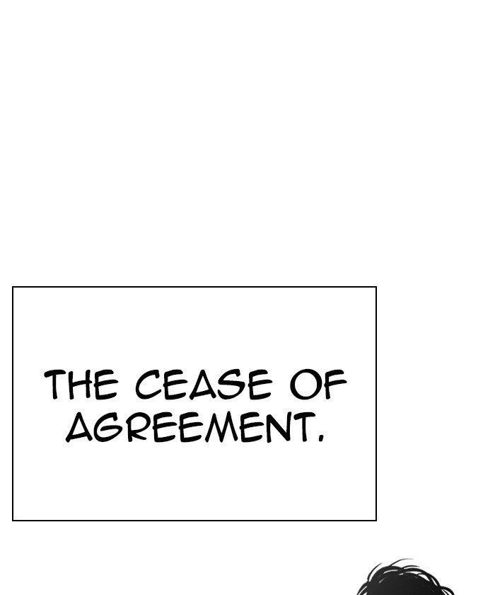 Lookism Chapter 261 - Page 139 in English