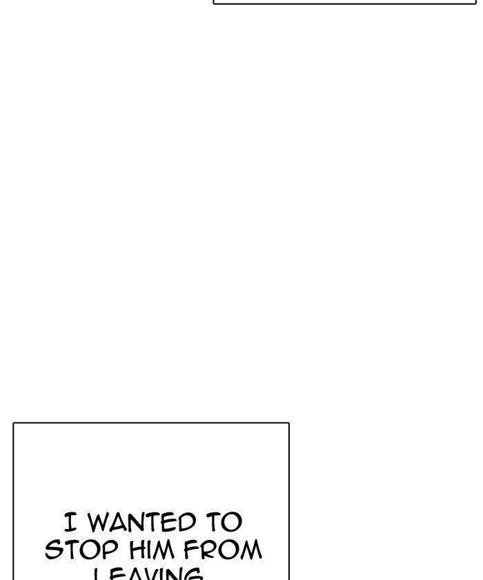 Lookism Chapter 261 - Page 151 in English