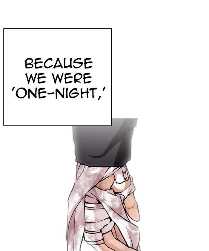 Lookism Chapter 261 - Page 154 in English