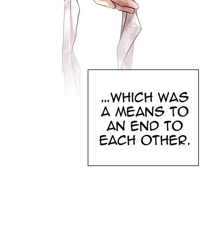Lookism Chapter 261 - Page 155 in English