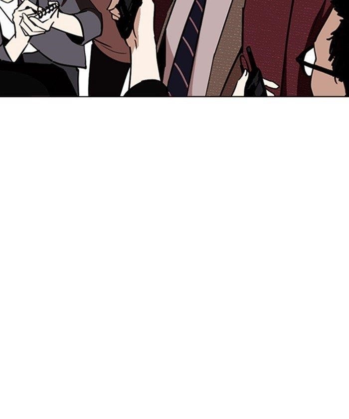 Lookism Chapter 261 - Page 159 in English