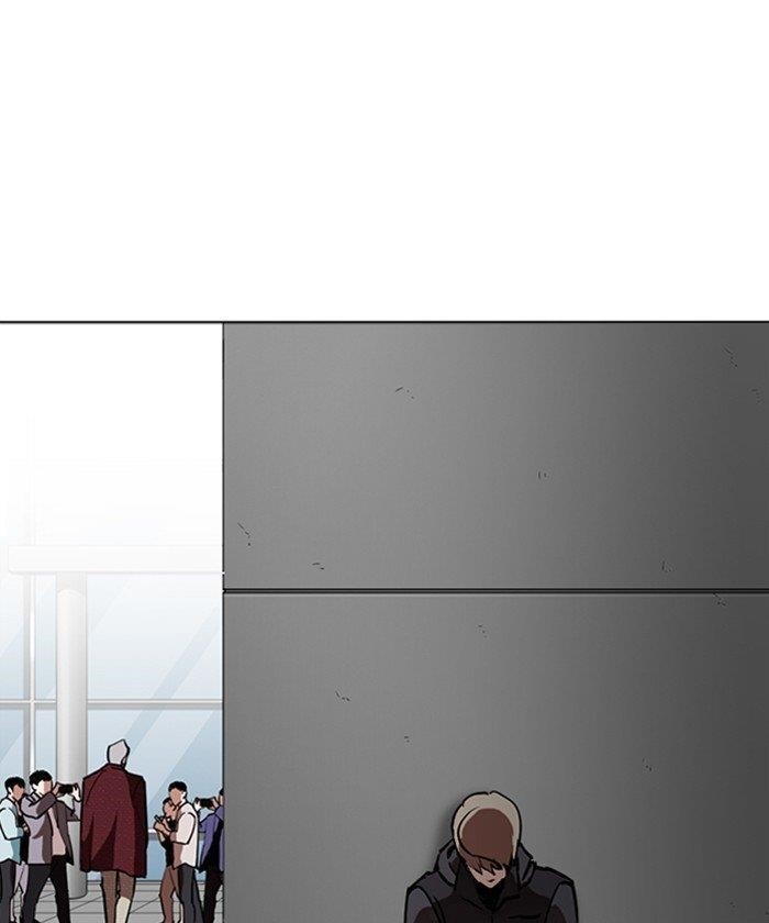 Lookism Chapter 261 - Page 160 in English