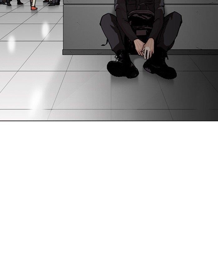 Lookism Chapter 261 - Page 161 in English