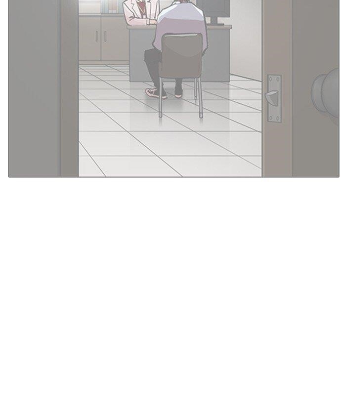 Lookism Chapter 261 - Page 164 in English