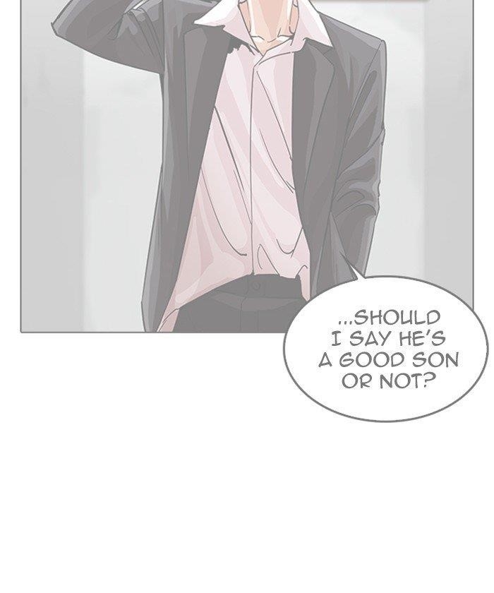 Lookism Chapter 261 - Page 167 in English