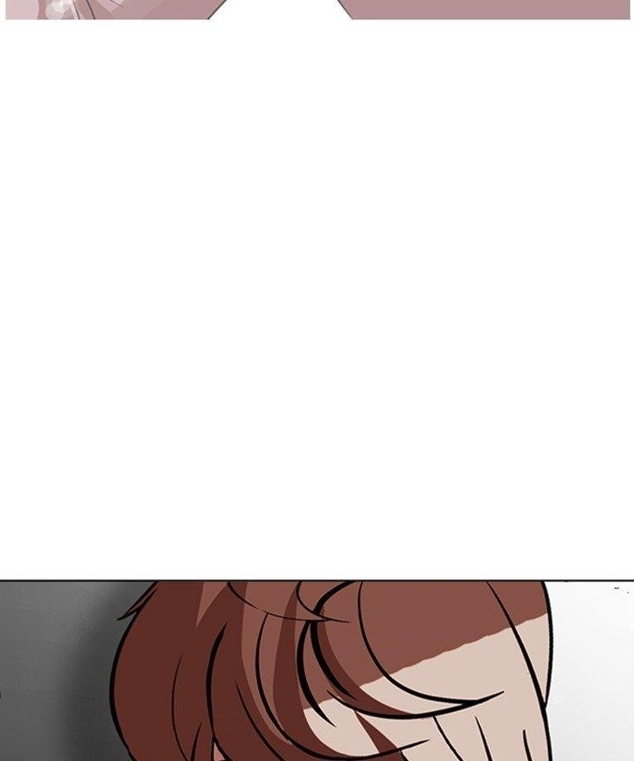 Lookism Chapter 261 - Page 170 in English