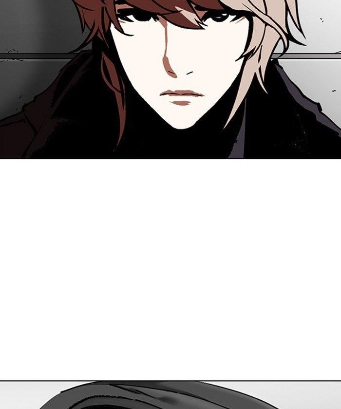 Lookism Chapter 261 - Page 171 in English
