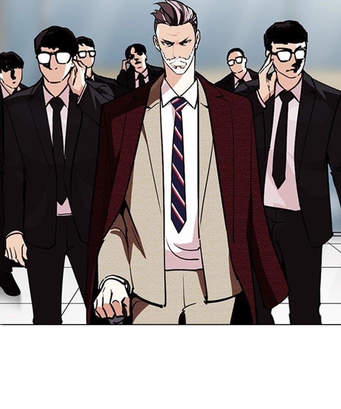 Lookism Chapter 261 - Page 176 in English