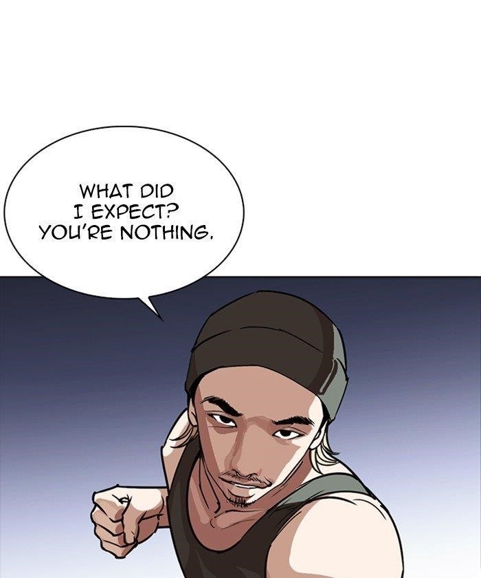 Lookism Chapter 261 - Page 19 in English
