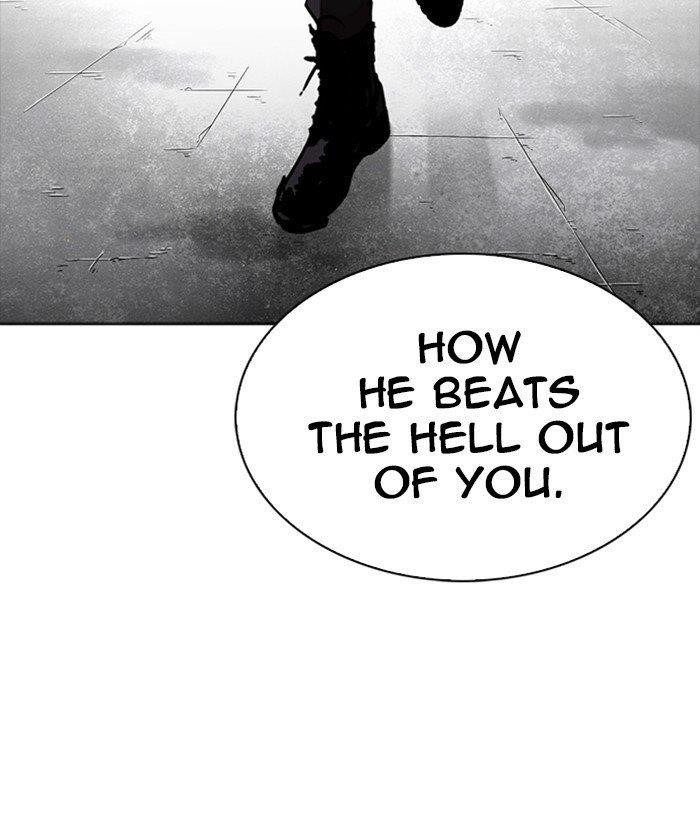 Lookism Chapter 261 - Page 3 in English