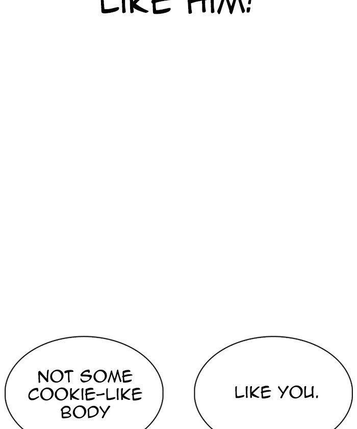 Lookism Chapter 261 - Page 31 in English