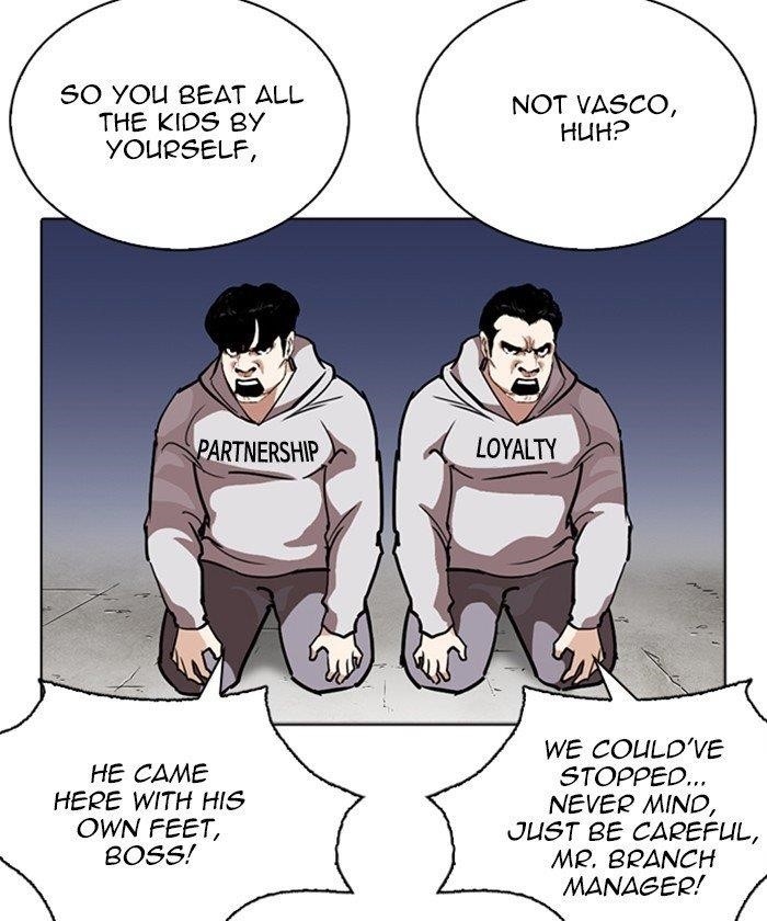 Lookism Chapter 261 - Page 6 in English