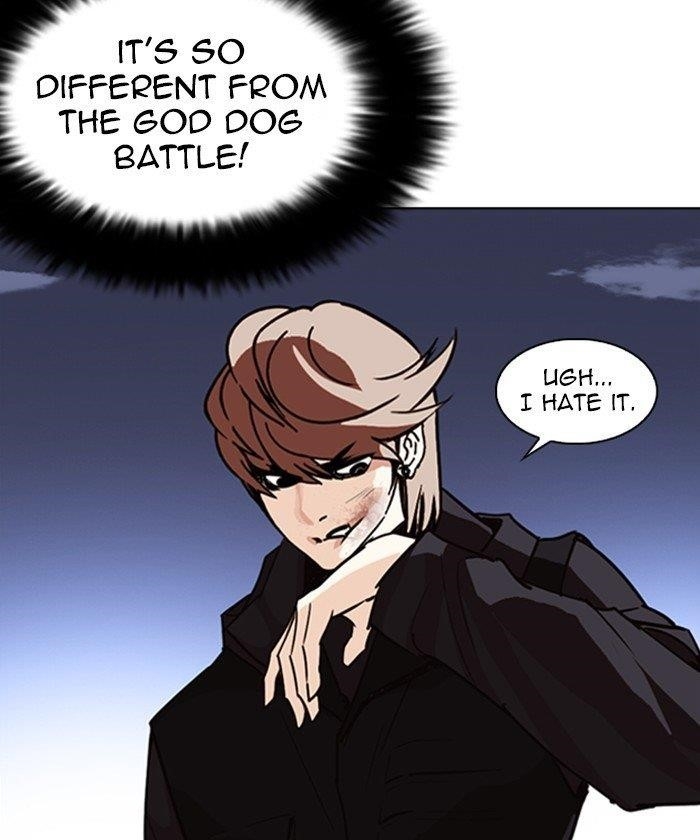 Lookism Chapter 261 - Page 59 in English