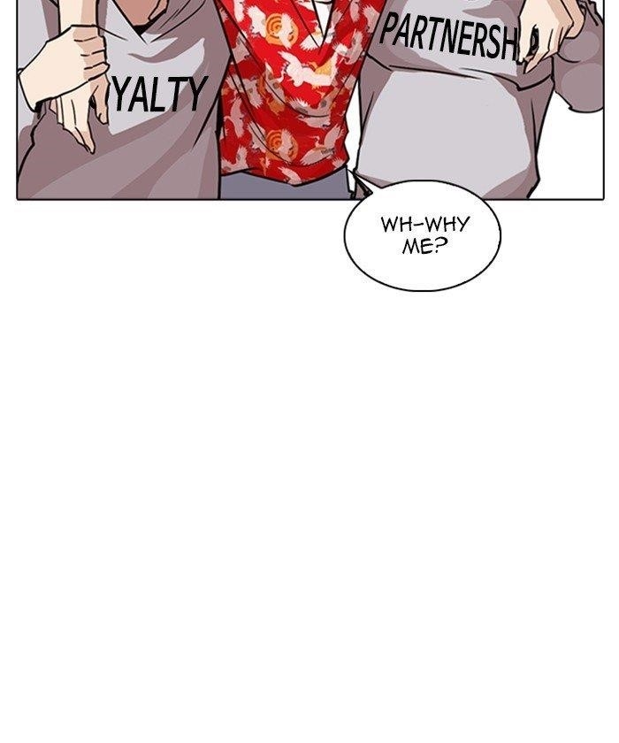 Lookism Chapter 261 - Page 63 in English