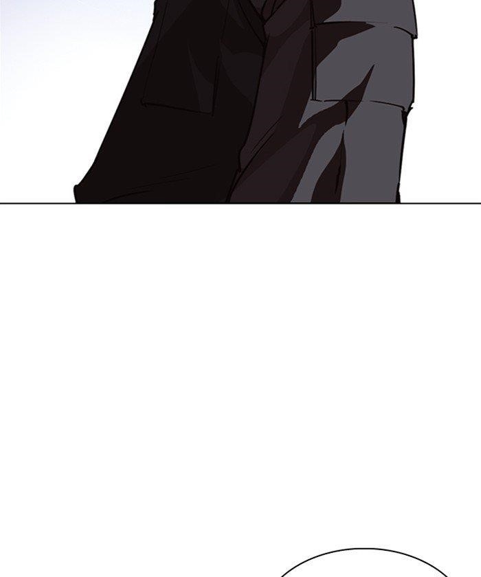 Lookism Chapter 261 - Page 65 in English