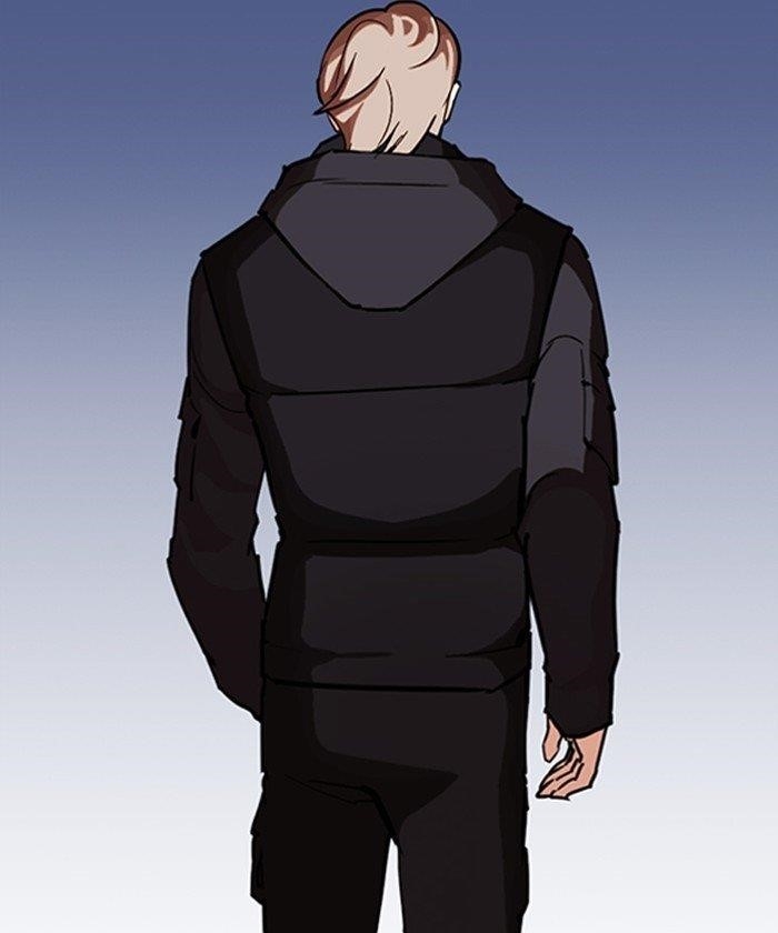 Lookism Chapter 261 - Page 68 in English