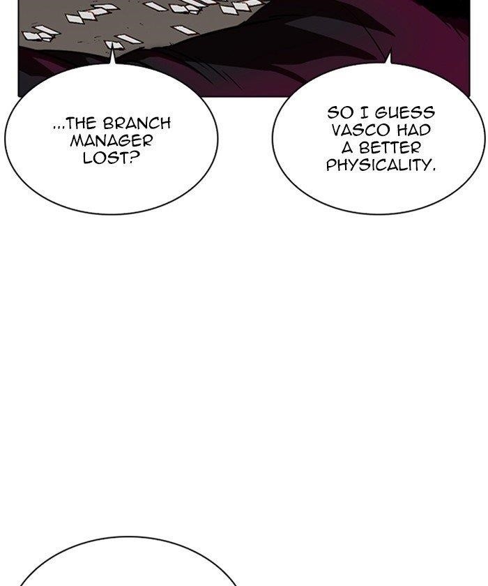 Lookism Chapter 261 - Page 75 in English