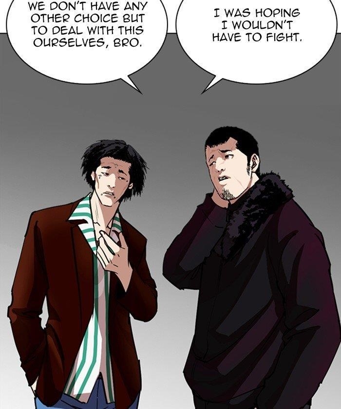 Lookism Chapter 261 - Page 78 in English