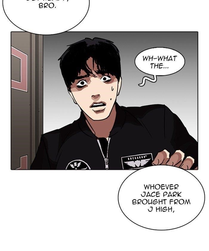 Lookism Chapter 261 - Page 83 in English