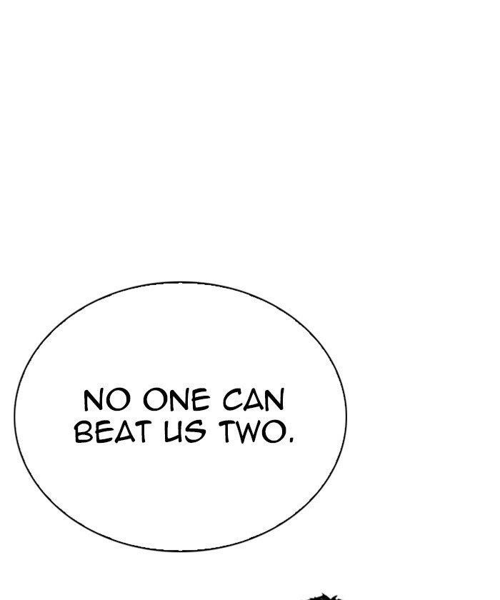 Lookism Chapter 261 - Page 84 in English